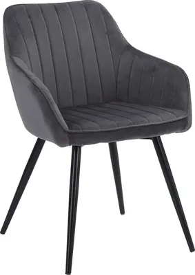 Produktbild von BERTILLE Samt Stuhl Grau, ergonomisch, mit Armlehnen, 58x64x83,5 cm