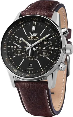 Zdjęcie produktu dla Zegarek męski Vostok Europe 6S21-565A599 brązowy