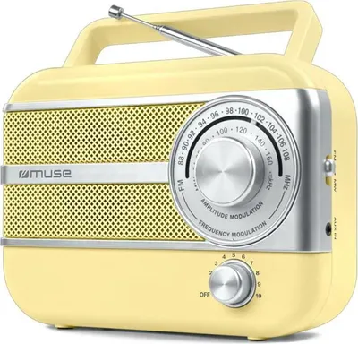 Immagine prodotto di MUSE M-056SC, radio retrò
