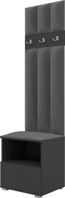 Produktbild von Garderoben-Set Nela IV LUX, gepolsterte Garderobe 50 cm mit Sitzbank, Wandpaneelen und Stauraum (Farbe: Graphit + Trinity 15)