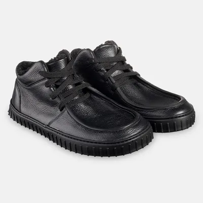 Produktbild von Magische Schuhe MONET, Farbe Schwarz, Größe 37 EU