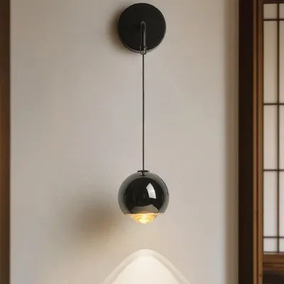 Produktbild von Wandleuchten, Wandlampe, Innenwandleuchten, Drei Lichtfarben einstellbar, Schlafzimmerlampe, Schwarze Wandleuchte, für Zimmer, Wohnzimmer, Flure