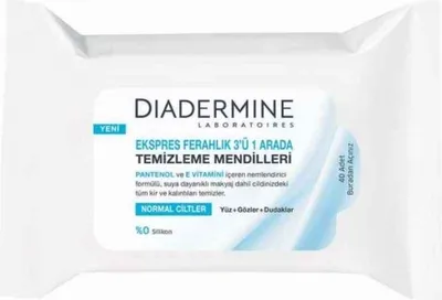 Immagine prodotto di Salviette detergenti Diadermine