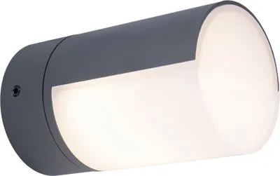 Produktbild von Lutec LED Außenwandleuchte Cyra anthrazit IP54
