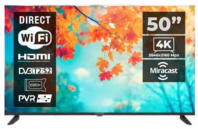 Produktbild von Kiano Elegance TV 50 Zoll 4K UHD Smart TV – rahmenloser Fernseher mit DVB-T2/S2, Dolby Audio, Direct LED und Android Smart TV