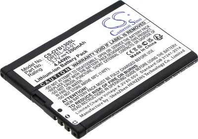 Produktbild von TECHTEK Akku Kompatibel mit [MyPhone] 1075, Halo 2, Halo2, für [Olympia] Brio, für [MaxCom] MM238, für [Bea-fon] SL320, T850 Ersetzt BS-01, für B