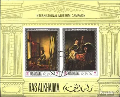 Produktbild von Briefmarken Ras al Chaima 1968 Mi Block43B (kompl.Ausg.) gestempelt Bekannte Gemälde
