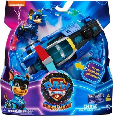 Zdjęcie produktu dla PAW Patrol 6067507, Radiowóz, PAW Patrol, 3 lat(a), LR44, Plastik, Czarny, Niebieski