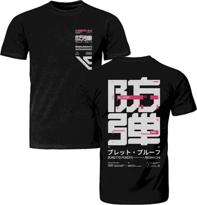 Produktbild von NEOMACHI T-Shirt Herren BLLTPRF schwarz Gaming 100% Baumwolle S