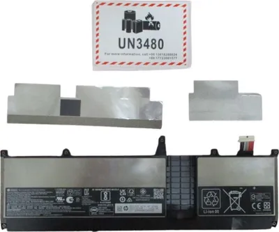 Immagine prodotto di Batteria per laptop HP 6C 86Wh 3.715Ah Li-ion MN06086XL-PL, MN06XL