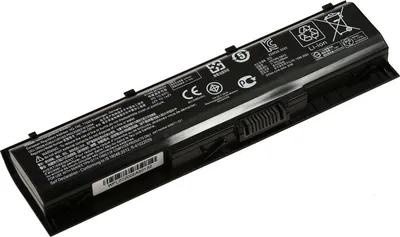 Produktbild von Akku kompatibel mit HP Typ 849911-850