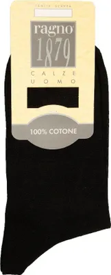 Immagine prodotto di Calza calzino basso uomo cotone filo di scozia RAGNO articolo 09003C, TAGLIA 12-13-PIEDE 44/45, Cotone 100%