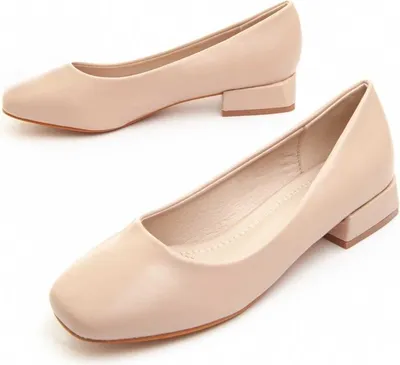 Produktbild von Montevita Ballerina Bailara Beige