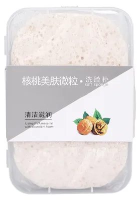 Produktbild von 2 Stück komprimierter Gesichtsschwamm, Peeling-Waschkosmetik, Gesichtspad für Tiefenreinigung