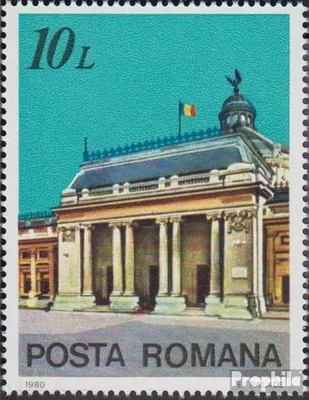 Produktbild von Briefmarken Rumänien 1980 Mi 3745 (kompl.Ausg.) postfrisch KSZE