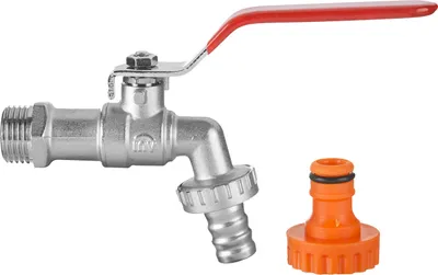 Produktbild von PERFEXIM | Kugelhahn Garten - 1/2 Zoll - Messing vernickelt - Hochwertige Wasserinstallation - Sicherer Anschluss
