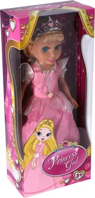 Obrázok produktu pre Bábika princezná 35 cm rôznorodá