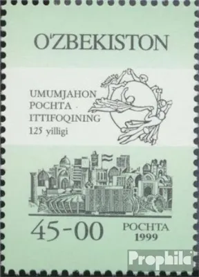 Produktbild von Briefmarken Usbekistan 1999 Mi 214 (kompl.Ausg.) postfrisch Weltpostverein