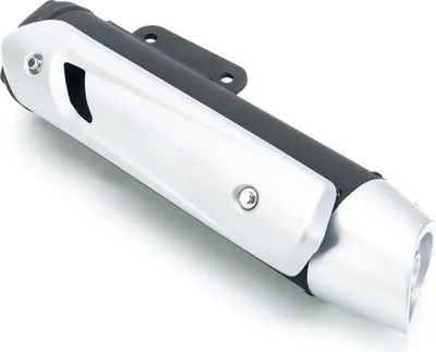 Zdjęcie produktu dla Tłumik QUANTUM RC125/23 (e5)