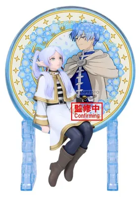 Produktbild von Frieren: Beyond Journey's End Glasscape PVC-Figur Frieren II 18 cm