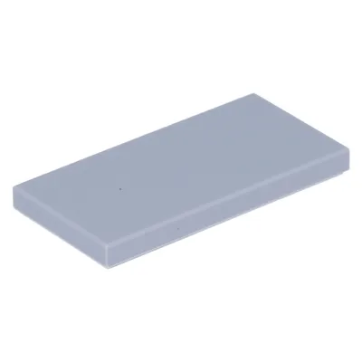 Produktbild von 50x Fliese 2x4 Hellgrau