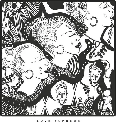Image de L'amour suprême