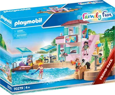 Immagine prodotto di PLAYMOBIL 70279 Gelateria nel porto