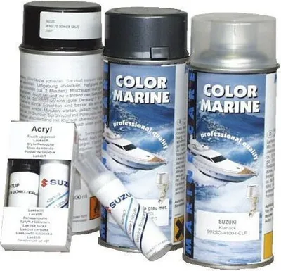 Produktbild von Original Suzuki Marine Lack : California Gray Metallic Spraydose 400ml
