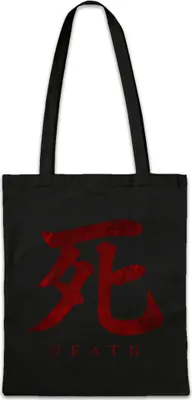 Produktbild von Urban Backwoods Death Symbol, Stofftasche, Farbe: Schwarz
