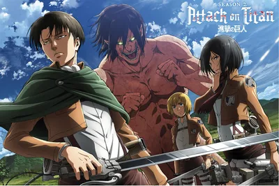 Produktbild von Attack on Titan - Poster 61x91,5 cm