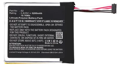 Image de CELLONIC 1x Batterie pour Domotique / Smart Home Compatible avec Ring Video Doorbell (2nd Gen.), S2 - (5200mAh, 3.8V)