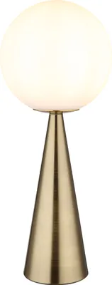 Zdjęcie produktu dla Lampa stołowa PINPAL 21031M Globo