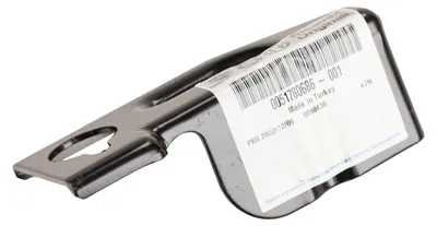 Produktbild von Motorkühlerhalter links 51780686
