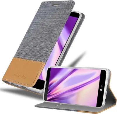 Produktbild von Cadorabo Hülle für LG STYLUS 2 Schutzhülle in Grau Handy Hülle Etui Book Case Cover