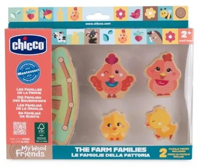 Zdjęcie produktu dla Chicco 00012668900000