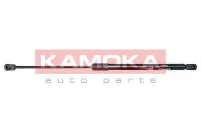 Produktbild von KAMOKA 7092515 Gasfeder Heckklappendämpfer für SKODA Octavia II Combi (1Z5) 492mm