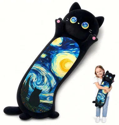 Productafbeelding van Kussen - Pluche kattenkussen - 50 cm - Grijs