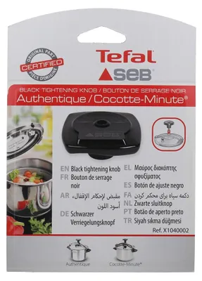 Image de Tefal X1040002 Bouton de verrouillage pour Authentique Cocotte-Minute Autocuiseur