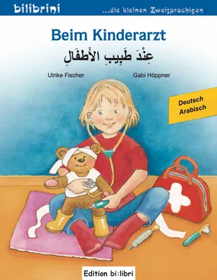 Produktbild von Beim Kinderarzt (Deutsch-Arabisch)