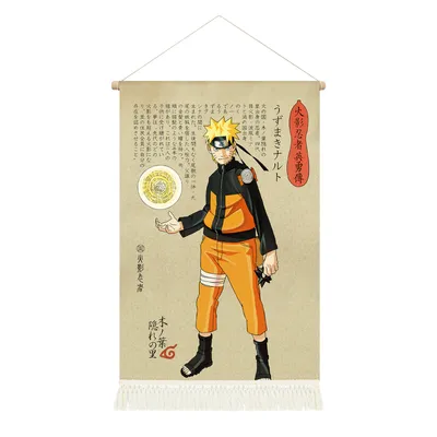 Produktbild von Naruto Anime Rollbild/Kakemono | Ninja Poster | 39x65cm | Motiv: Naruto Uzumaki