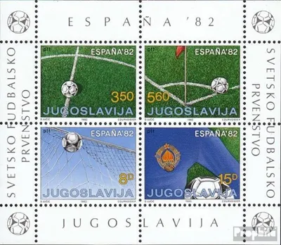 Produktbild von Briefmarken Jugoslawien 1982 Mi Block20 (kompl.Ausg.) postfrisch Fußball-WM in Spanien 82