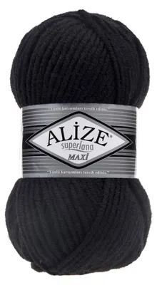 Produktbild von Alize Superlana Maxi 60 Strickgarn