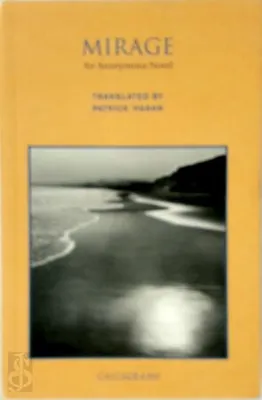 Image de Mirage