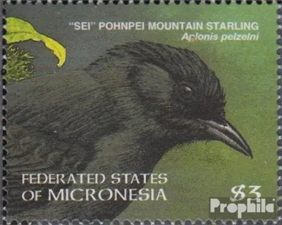 Produktbild von Briefmarken Mikronesien 1998 Mi 644 (kompl.Ausg.) postfrisch Seltene Vögel