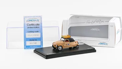 Obrázek produktu pro Velorex 16/350 (1966) 1:43 - Autoškola (abrex) pouze 147 kusů.