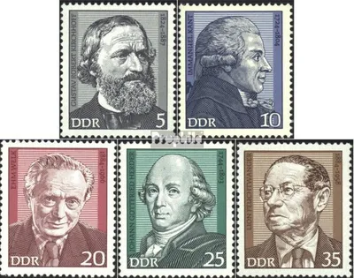 Produktbild von Briefmarken DDR 1974 Mi 1941-1945 (kompl.Ausgabe) postfrisch Bedeutende Persönlichkeiten (II)