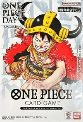 Obrázok produktu pre One Piece Premium Card Collection - One Piece Day 2025 Japanese