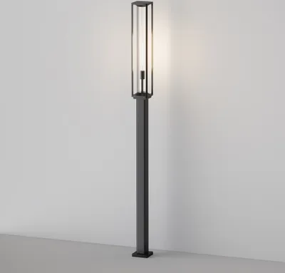 Obrázok produktu pre Záhradná lucerna 220 cm grafitová E27 15W Cell Maytoni