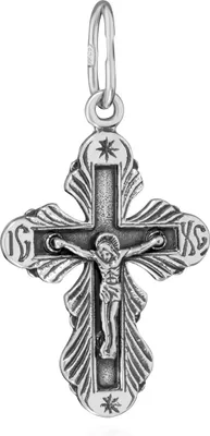 Produktbild von 925er Sterlingsilber Kreuz Orthodoxe Kruzifix Anhänger Glaubenssymbol 6274 Taufe