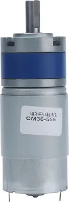Produktbild von Planetengetriebemotor Untersetzung,DC24V Getriebemotor,DC-Getriebemotor,Mikro-Planetengetriebemotor,DC-Getriebemotor 24V,Speed Ruducer Motor